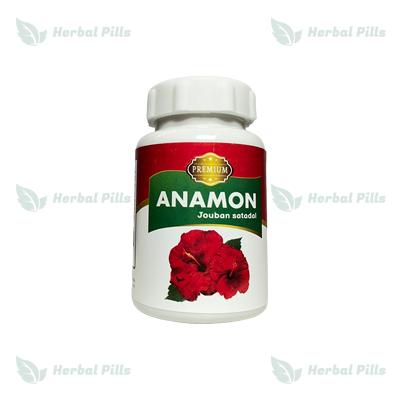 Anamon Erection Enhancement Capsules