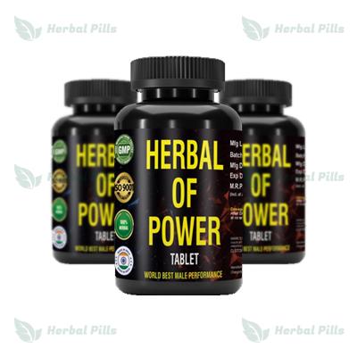 Herbal of Power लिंग इज़ाफ़ा कैप्सूल