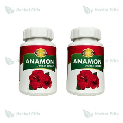 Anamon Erection Enhancement Capsules