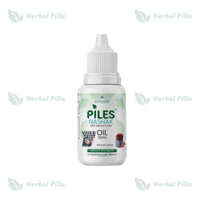 Piles Nashak Kit হেমোরয়েডের জন্য জটিল