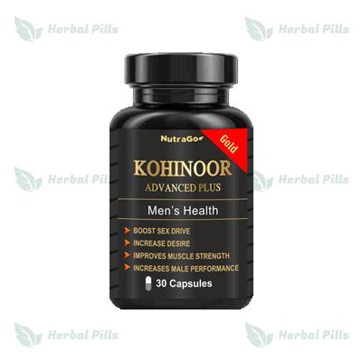 Kohinoor Gold