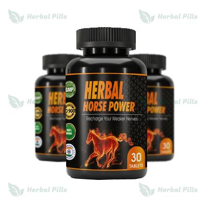 Herbal Horse Power शक्ति वर्धक कैप्सूल