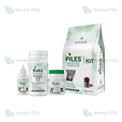 Piles Nashak Kit হেমোরয়েডের জন্য জটিল