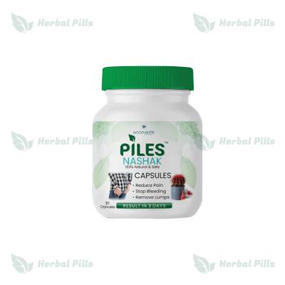 Piles Nashak Kit হেমোরয়েডের জন্য জটিল