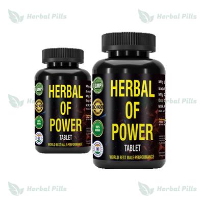 Herbal of Power buy in Mumbai Price 2999 Herbal of Power